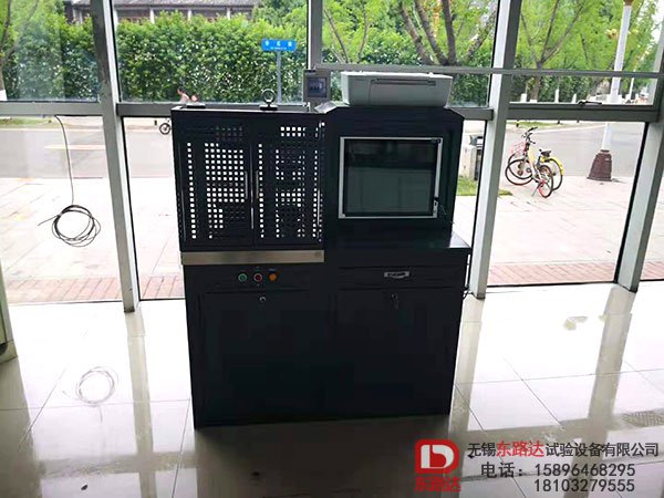 抗折抗压一体机