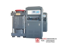 200T耐火材料加气块岩石压力试验机 厂家直销